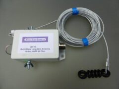 Sigma LW10 Κεραία HF 40 - 6M