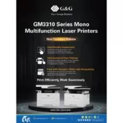 G&G GM3310DW Ασπρόμαυρο Πολυμηχάνημα Laser με Duplex ADF 2