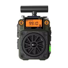 Hanrongda HRD-777 Ραδιοφωνικός Δέκτης Πλήρους Φάσματος FM/MW/SW/VHF/WB με Bluetooth