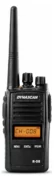 Dynascan R-58 Επαγγελματικό Walkie Talkie IP67 - 12km 2 Dynascan R-58 Επαγγελματικό Walkie Talkie IP67 - 12km 1