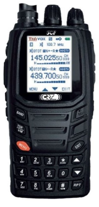 CRT 5 CF VHF/UHF Ασύρματος Πομποδέκτης + 2000 mAh 5W