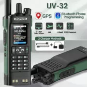 Baofeng UV-32 Ασύρματος Πομποδέκτης UHF/VHF με GPS & Έγχρωμη Οθόνη 10W 2