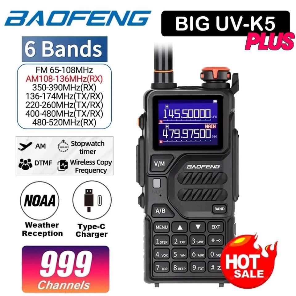 Baofeng UV-K5 Plus Ασύρματος Πομποδέκτης 10W - Image 2