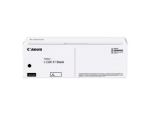 Canon C-EXV 61 Original Drum kit (3759C002)