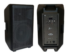 REACT PS-12A Αυτοενισχυόμενο Ηχείο PA 400W με Woofer 12" 41x41x67εκ.