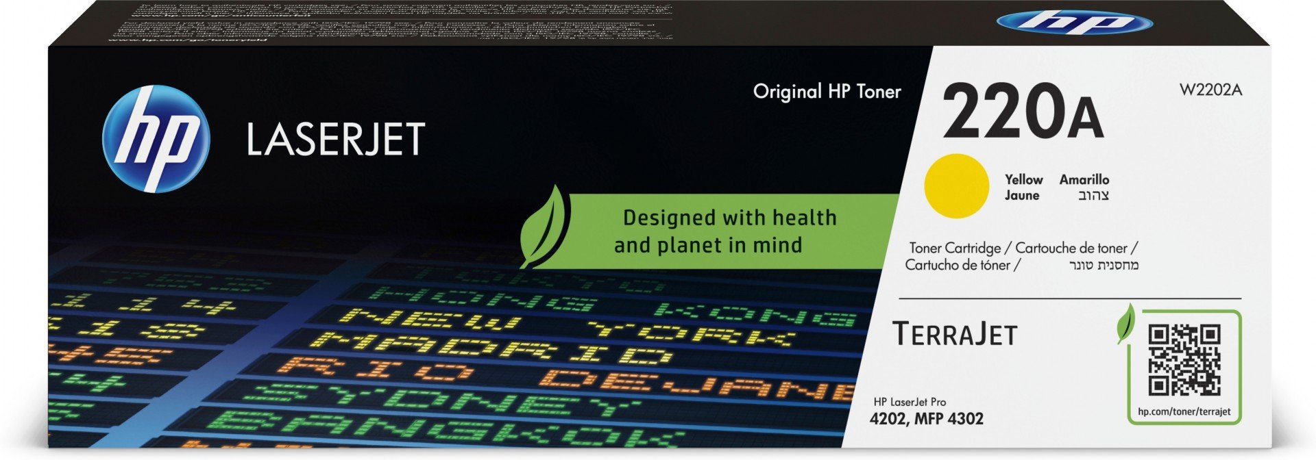 HP 220A Yellow Toner Cartridge ‑ (W2202A)