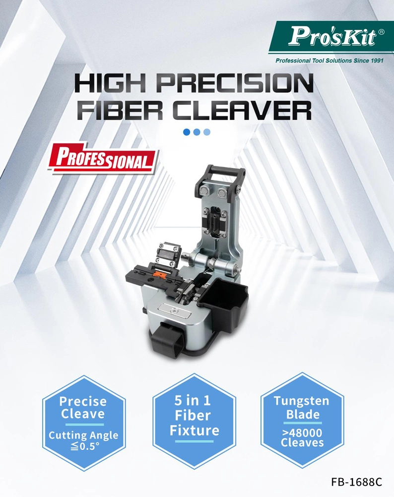 PROSKIT κόφτης ινών καλωδίων FB-1688C με συλλέκτη υπολειμμάτων, 5 σε 1 - Image 2