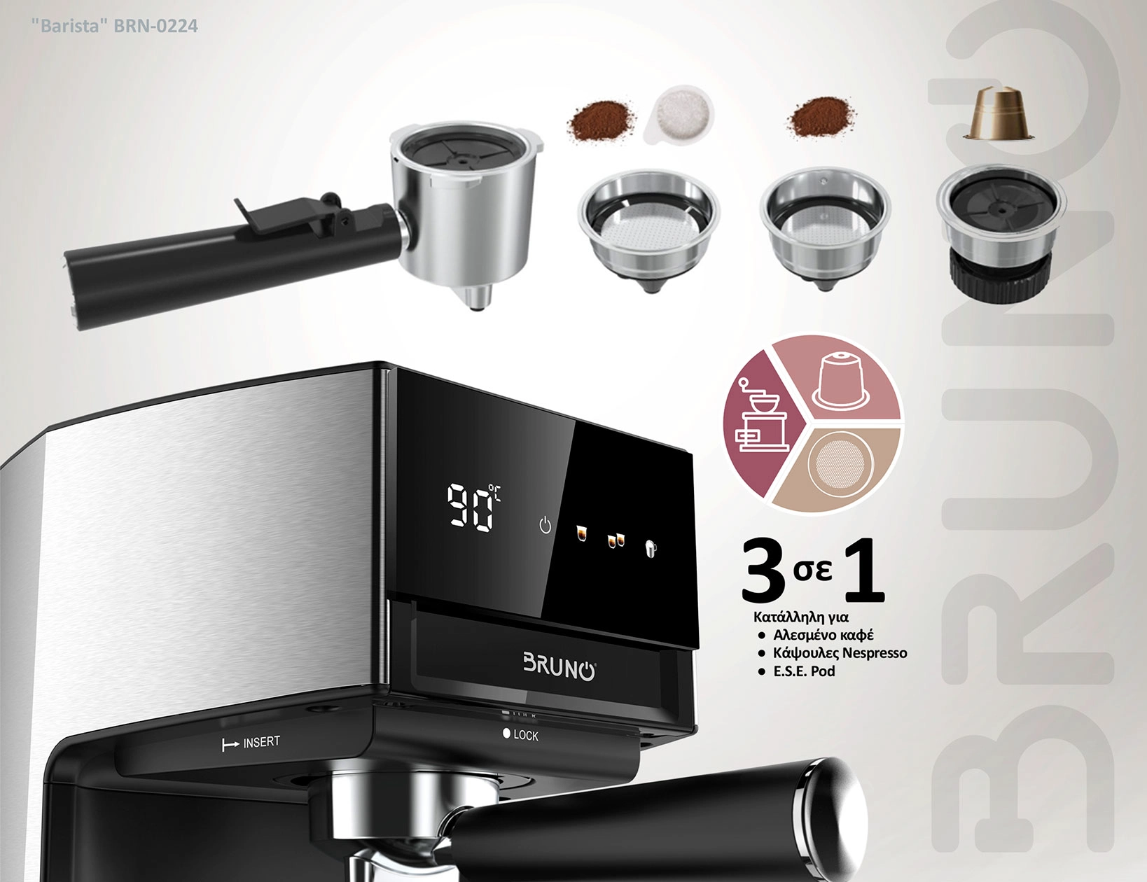 BRUNO "Barista" BRN-0224 Αυτόματη Μηχανή Espresso & Cappuccino, 3 σε 1, Hot & Cold, 950W, 19 bar, ψηφιακή - Image 5