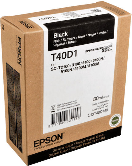 Ink Epson T40D140 Black 80ml