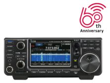 ICOM IC-7300MK2 All Mode HF Πομποδέκτης