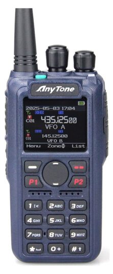 Anytone AT-D890UV Dual Band DMR/FM Ασύρματος Πομποδέκτης με Bluetooth, GPS & APRS