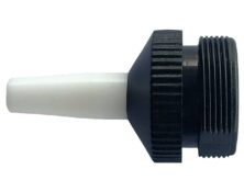 ΜΥΤΗ ΤΡΟΜΠΑΣ D8-27 (ZD-190/ZD-194) ZND