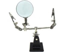 ΒΑΣΗ ΣΤΗΡΙΞΗΣ ΠΛΑΚΕΤΑΣ ΜΕ ΜΕΓΕΘΥΝΤΙΚΟ ΦΑΚΟ (2.5X) Φ60 608-391Α S/PRO'SKIT