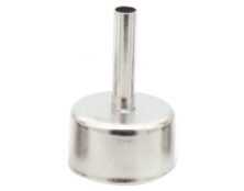 ΑΚΡΟΦΥΣΙΟ ΠΙΣΤΟΛΙΟΥ ΣΤΑΘΜΟΥ SMD 4.3mm 9SS-969-A1 (SS-969B) S/PRO'SKIT