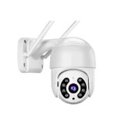 ΕΓΧΡΩΜΗ ΚΑΜΕΡΑ IP XM-3225