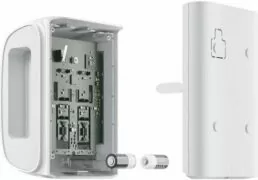 AJAX SYSTEMS AJ-DCO-W - DUAL CURTAIN OUTDOOR 4