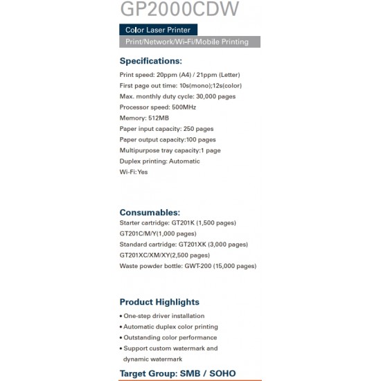 G&G GP2000CDW Εκτυπωτής Έγχρωμος Laser Wi-Fi Ethernet Duplex 5 G&G GP2000CDW Εκτυπωτής Έγχρωμος Laser Wi-Fi Ethernet Duplex - Image 4