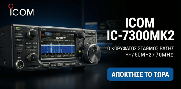 ΑΥΓΟΥΣΤΗΣ - Toner, Μελάνια, Ασύρματοι & Ηλεκτρονικά στην Καλύτερη Τιμή 5