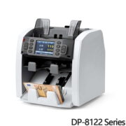 Admate DP-8122VH Καταμετρητής Χαρτονομισμάτων Μικτής Καταμέτρησης & UV/MG/IR/CIS Ανίχνευση Πλαστών 2