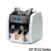 Admate DP-8122VH Καταμετρητής Χαρτονομισμάτων Μικτής Καταμέτρησης & UV/MG/IR/CIS Ανίχνευση Πλαστών 2