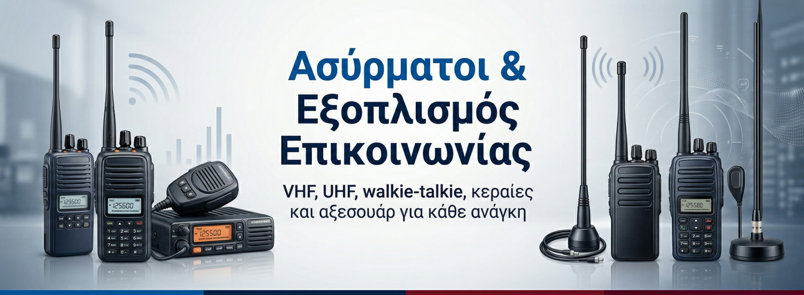 ΑΥΓΟΥΣΤΗΣ - Toner, Μελάνια, Ασύρματοι & Ηλεκτρονικά στην Καλύτερη Τιμή 1