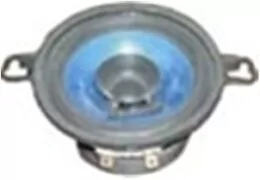 LSP-33 Ηχείο Αυτοκινήτου 40W με Διπλό Κώνο 1