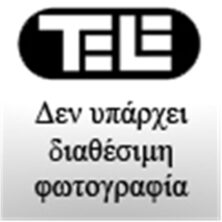 JH-D5/CAPS Κάψα Μικροφώνου