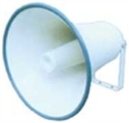 THH-12 Χοάνη Αλουμινίου