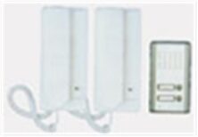 RL-3208AA Θυροτηλέφωνο με 2 Ακουστικά και 2 Κουδούνια