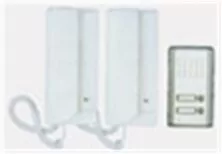 RL-3208AA Θυροτηλέφωνο με 2 Ακουστικά και 2 Κουδούνια