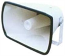 THH-158 Χοάνη Αλουμινίου