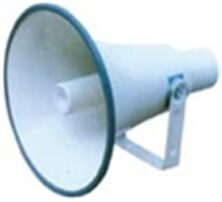 THT-120 Κόρνα Μετασχηματιστή Αλουμινίου Διπλής Ισχύος