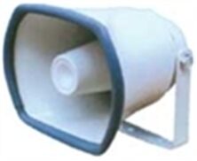 THS-610 Κόρνα Ενσωματωμένης Κεφαλής, 25W