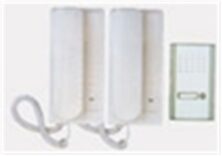 RL-3208DD Θυροτηλέφωνο με 2 Ακουστικά