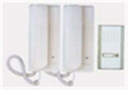 RL-3208DD Θυροτηλέφωνο με 2 Ακουστικά