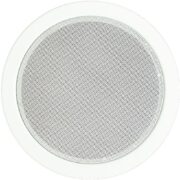 KODA CSP-65W Ηχείο Οροφής 100V 6W Λευκό 1