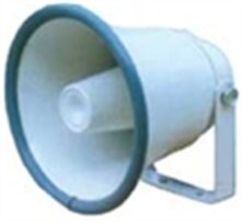 THS-120 Κόρνα Ενσωματωμένη Κεφαλή 30W