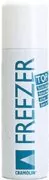 FREEZER BR /400ML Ψυκτικό Σπρέι -50°c για Ηλεκτρονικά 1