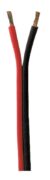 SP-250R/A Καλώδιο Ηχείων με Κράμα Αλουμινίου 1
