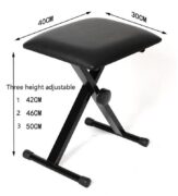 SKB-51 Σκαμπό Ρυθμιζόμενο Ύψος Κάθισμα 42x30cm 3