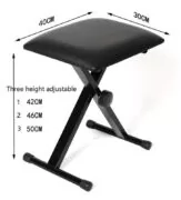 SKB-51 Σκαμπό Ρυθμιζόμενο Ύψος Κάθισμα 42x30cm 3
