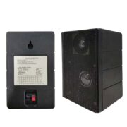 SPS-409Β Ηχείο 4 Μαύρο 20W 2
