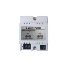 VDL-202 Διαχωριστής Τροφοδοσίας 2 Καλωδίων για Θυροτηλεοράσεις