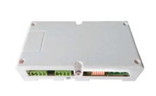 VDL-507 Ενισχυτής Σήματος Θυροτηλεοράσεων 2 Καλωδίων