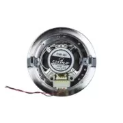 CHR-521 Μεγάφωνο Οροφής Νικέλ 16cm 2
