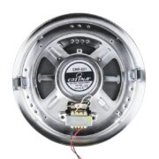 CHR-821 Μεγάφωνο Οροφής Φ 24cm 2
