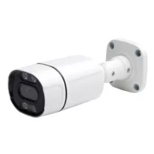 GN-HAU60-FH228 Κάμερα Ασφαλείας 2MP Full HD 4 Σε 1 Αδιάβροχη