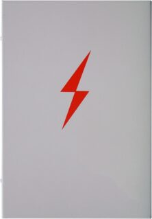 RL-123 Διπλό Τροφοδοτικό 15VDC για Θυροτηλεόραση