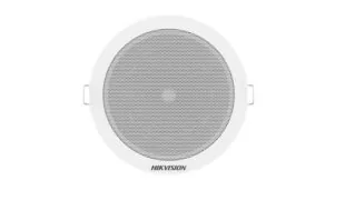 DS-QAE0203G1V Ηχείο Οροφής 100V 5.25 Ιντσών 3W