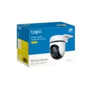 TP-LINK RE200 Dual Band WiFi Extender 733Mbps με Εσωτερικές Κεραίες 30 TP-LINK RE200 Dual Band WiFi Extender 733Mbps με Εσωτερικές Κεραίες 14